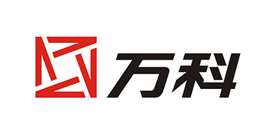  合作客户-万科地产