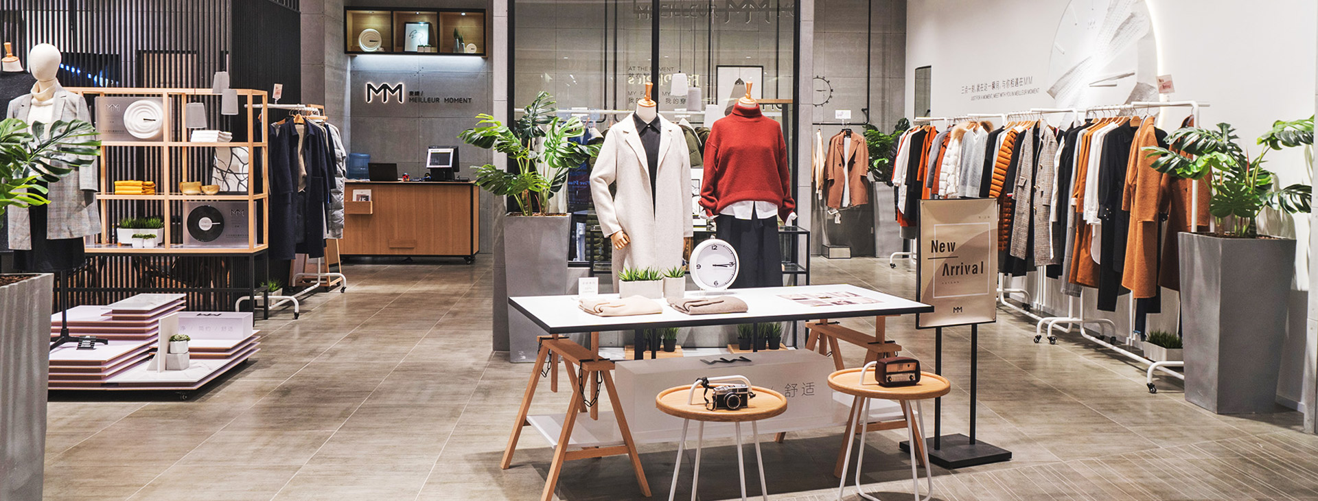 服装店装修设计