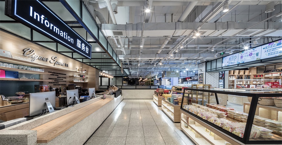 完美装饰店铺装修/商铺装修